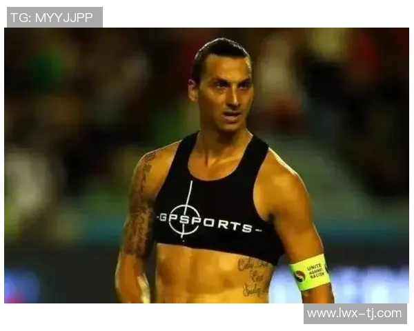 外国足球巨星训练方式揭秘 如何打造世界级球员的训练秘诀